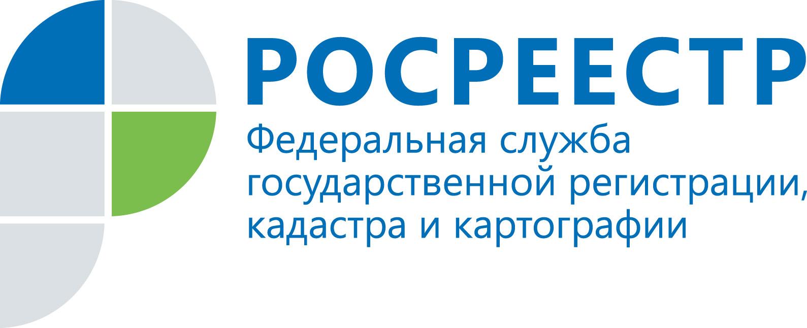 Детская музыкальная школа № 7 им. С. В. Рахманинова